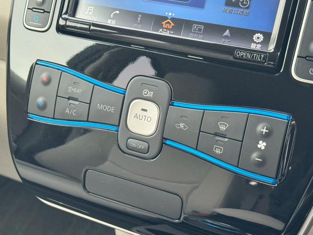 リーフ X(30kwh) 電気自動車 12セグ 前席シートヒーター ステアリングヒーター 充電コード有 ビルトインETC 純正ナビ フルセグTV オートクルーズコントロール Bluetooth接続 プッシュスタート(17枚目)