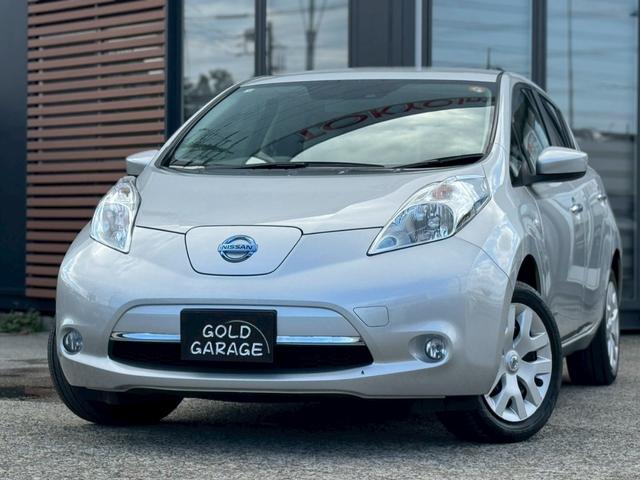 リーフ X(30kwh) 電気自動車 12セグ 前席シートヒーター ステアリングヒーター 充電コード有 ビルトインETC 純正ナビ フルセグTV オートクルーズコントロール Bluetooth接続 プッシュスタート(20枚目)