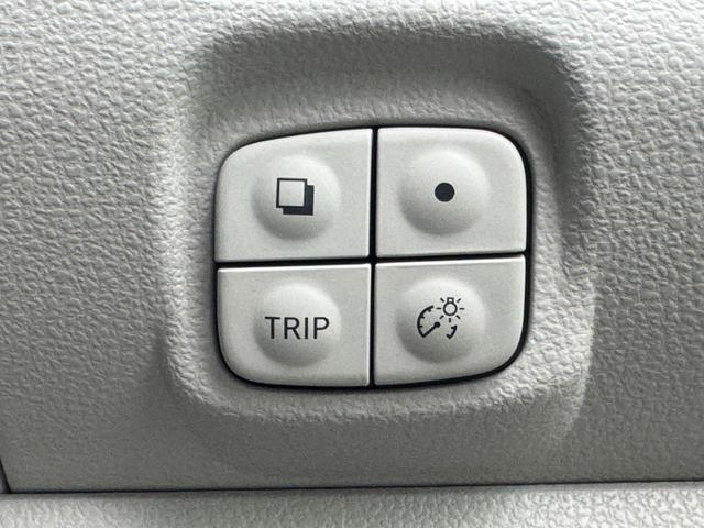 リーフ X(30kwh) 電気自動車 12セグ 前席シートヒーター ステアリングヒーター 充電コード有 ビルトインETC 純正ナビ フルセグTV オートクルーズコントロール Bluetooth接続 プッシュスタート(36枚目)