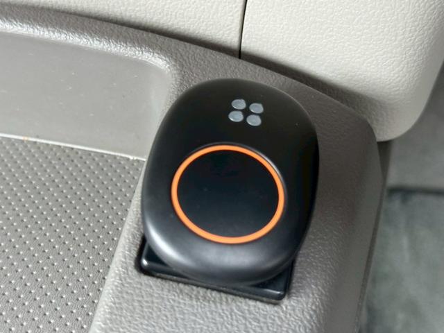 リーフ X(30kwh) 電気自動車 12セグ 前席シートヒーター ステアリングヒーター 充電コード有 ビルトインETC 純正ナビ フルセグTV オートクルーズコントロール Bluetooth接続 プッシュスタート(37枚目)