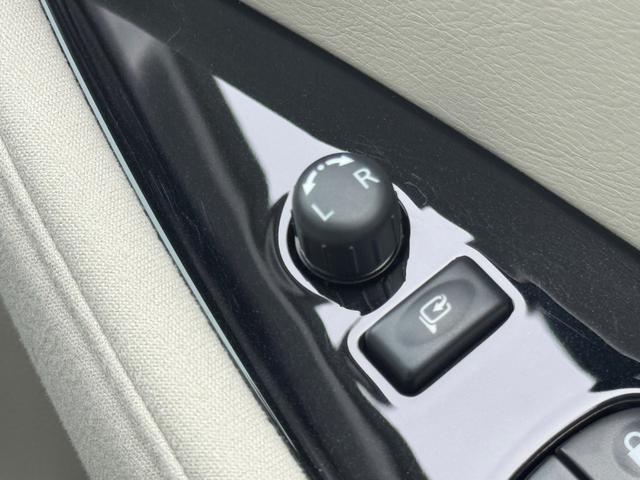 リーフ X(30kwh) 電気自動車 12セグ 前席シートヒーター ステアリングヒーター 充電コード有 ビルトインETC 純正ナビ フルセグTV オートクルーズコントロール Bluetooth接続 プッシュスタート(38枚目)