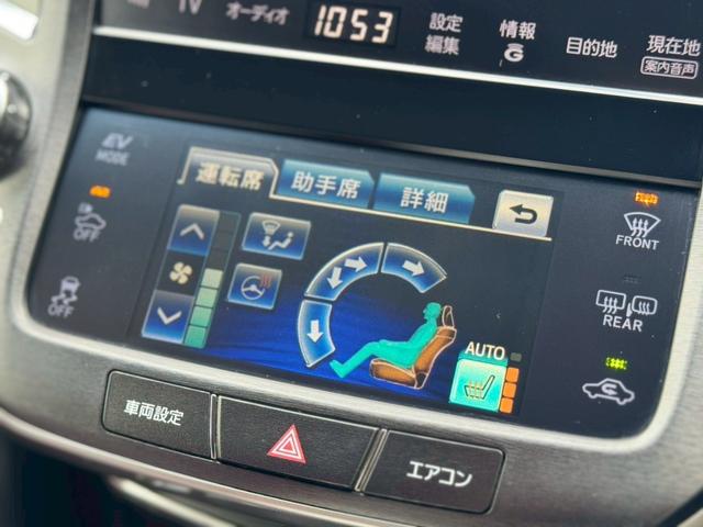 クラウンハイブリッド 　コーナーポール　ドライブレコーダー　シートヒーター　Ｐシート　フルセグＴＶ　純正１８インチアルミホイール　純正ナビ　Ｂカメラ　Ｂｌｕｅｔｏｏｔｈ接続　ＵＳＢ接続　ビルトインＥＴＣ　イージークローザー（10枚目）