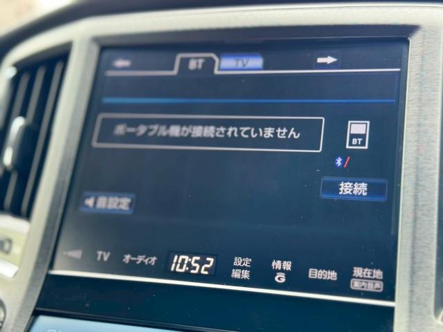 クラウンハイブリッド 　コーナーポール　ドライブレコーダー　シートヒーター　Ｐシート　フルセグＴＶ　純正１８インチアルミホイール　純正ナビ　Ｂカメラ　Ｂｌｕｅｔｏｏｔｈ接続　ＵＳＢ接続　ビルトインＥＴＣ　イージークローザー（15枚目）