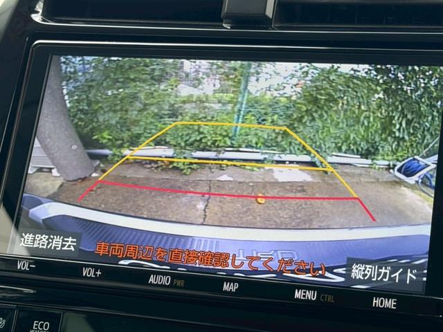 プリウス Ａ　モデリスタ（Ｆ・Ｓ・ＬＥＤデイライト）ＴＲＤ（Ｒ・ＲＳ・Ｆガーニッシュ・マフラー）デジタルインナーミラー　ＴＳＳ　ＢＳＭ　Ｐシート　純正９インチフルセグナビ　ＥＴＣ２．０　社外１７インチＡＷ　Ｃソナー（9枚目）