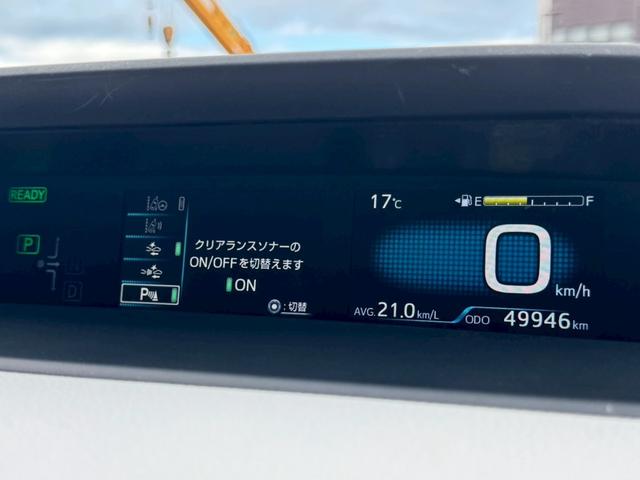 プリウス Ａ　モデリスタ（Ｆ・Ｓ・ＬＥＤデイライト）ＴＲＤ（Ｒ・ＲＳ・Ｆガーニッシュ・マフラー）デジタルインナーミラー　ＴＳＳ　ＢＳＭ　Ｐシート　純正９インチフルセグナビ　ＥＴＣ２．０　社外１７インチＡＷ　Ｃソナー（20枚目）