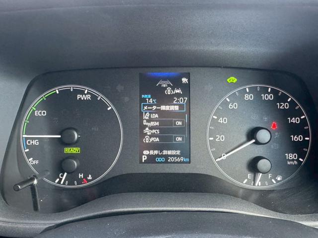 シエンタ ハイブリッドG 純正10.5インチナビ バックカメラ シートヒーター ステアリングヒーター 両側電動スライドドア BSM LEDヘッドライト アップルカープレイ フルセグTV ETC PCS クリアランスソナー(15枚目)