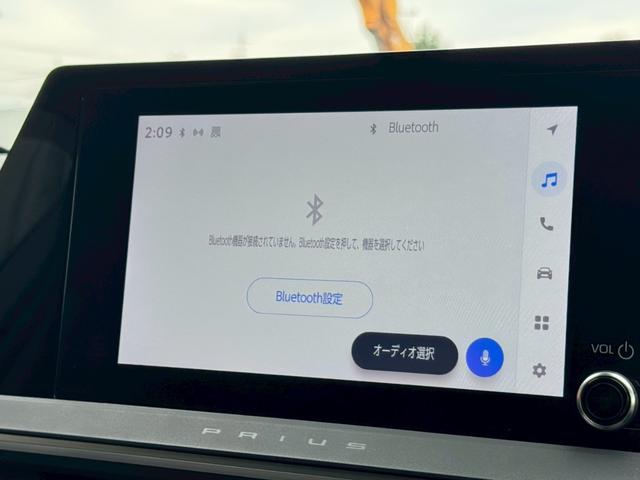 プリウス Z モデリスタエアロ パノラミックビューモニター シートヒーター バックカメラ ブラインドスポットモニター TV ETC アップルカープレイ クリアランスソナー PCS PKSB AC100V(11枚目)