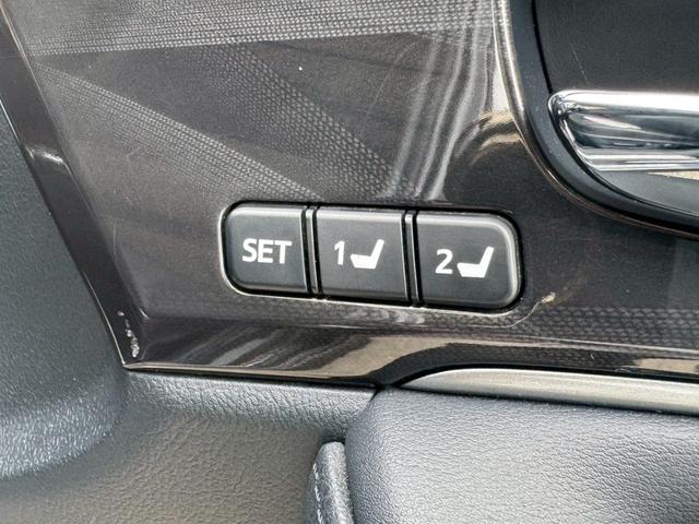 クラウンハイブリッド アスリートG サンルーフ 前後モデリスタエアロ J-uNit4本出しマフラー 純正ナビ パノラミックビューモニター 純正18インチAW メモリー機能パワーシート HIDヘッドライト&フォグ Bluetooth接続(16枚目)