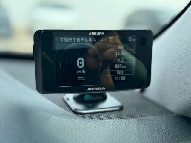 クラウンハイブリッド アスリートG サンルーフ 前後モデリスタエアロ J-uNit4本出しマフラー 純正ナビ パノラミックビューモニター 純正18インチAW メモリー機能パワーシート HIDヘッドライト&フォグ Bluetooth接続(24枚目)