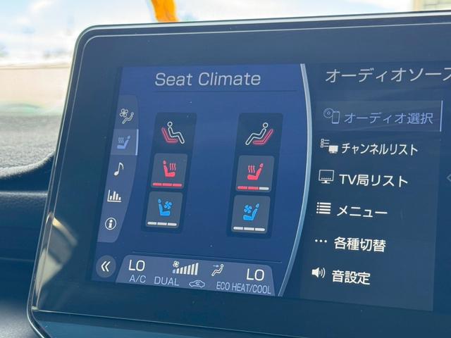 ハリアーハイブリッド Z レザーパッケージ モデリスタエアロ 調光パノラマルーフ デジタルインナーミラー 革シート シートH&V JBL HUD パワーシート 19インチAW LEDヘッドライト&フォグ アップルカープレイ ETC(10枚目)