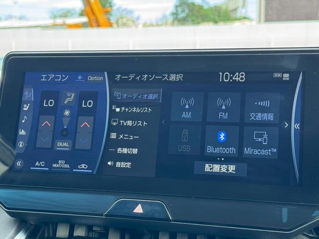 ハリアーハイブリッド Z レザーパッケージ モデリスタエアロ 調光パノラマルーフ デジタルインナーミラー 革シート シートH&V JBL HUD パワーシート 19インチAW LEDヘッドライト&フォグ アップルカープレイ ETC(14枚目)