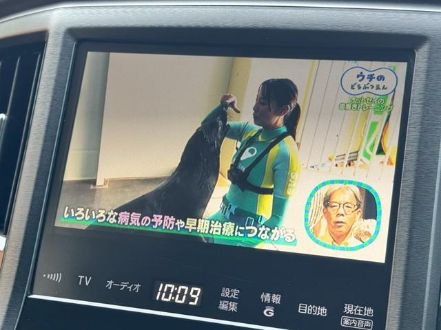 クラウンハイブリッド アスリートS サンルーフ 前席パワーシート シートヒーター 純正ナビ 純正18インチAW クルーズコントロール バックカメラ ドライブレコーダー クリアランスソナー ビルトインETC HIDヘッドライト&フォグ(4枚目)