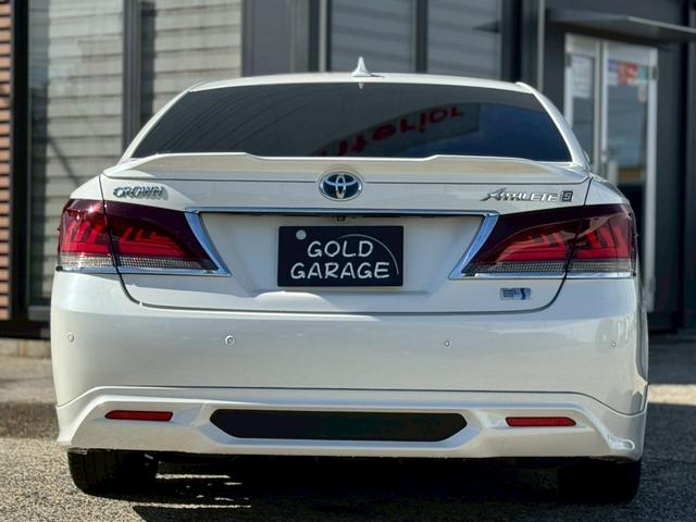 クラウンハイブリッド アスリートS サンルーフ 前席パワーシート シートヒーター 純正ナビ 純正18インチAW クルーズコントロール バックカメラ ドライブレコーダー クリアランスソナー ビルトインETC HIDヘッドライト&フォグ(5枚目)