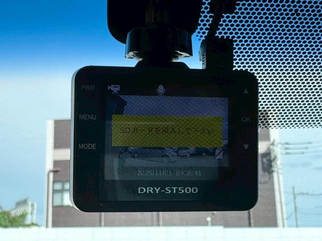 クラウンハイブリッド アスリートS サンルーフ 前席パワーシート シートヒーター 純正ナビ 純正18インチAW クルーズコントロール バックカメラ ドライブレコーダー クリアランスソナー ビルトインETC HIDヘッドライト&フォグ(21枚目)