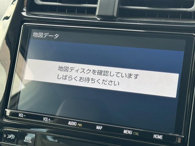 プリウス Sツーリングセレクション ワンオーナー モデリスタエアロ デイライト シートヒーター レザーシート トヨタセーフティーセンス 純正9インチフルセグナビ AC100V電源 LEDヘッドライト&フォグ 純正17インチAW Bカメラ(13枚目)