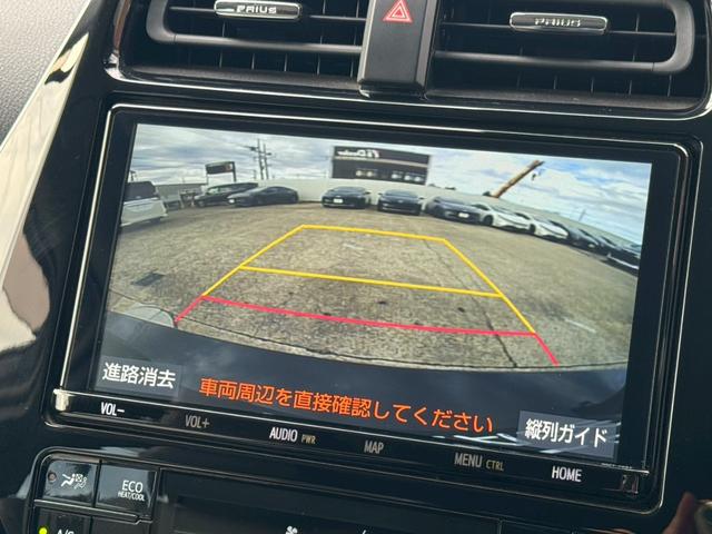 プリウス Sツーリングセレクション ワンオーナー モデリスタエアロ デイライト シートヒーター レザーシート トヨタセーフティーセンス 純正9インチフルセグナビ AC100V電源 LEDヘッドライト&フォグ 純正17インチAW Bカメラ(14枚目)