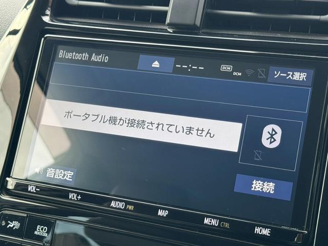 プリウス Sツーリングセレクション ワンオーナー モデリスタエアロ デイライト シートヒーター レザーシート トヨタセーフティーセンス 純正9インチフルセグナビ AC100V電源 LEDヘッドライト&フォグ 純正17インチAW Bカメラ(15枚目)