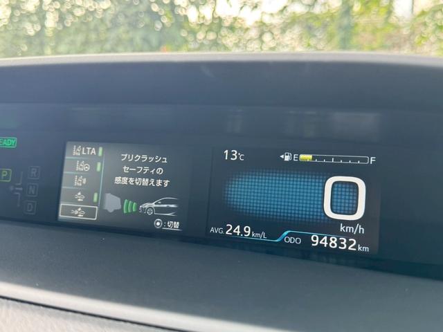 プリウス Sツーリングセレクション ワンオーナー モデリスタエアロ デイライト シートヒーター レザーシート トヨタセーフティーセンス 純正9インチフルセグナビ AC100V電源 LEDヘッドライト&フォグ 純正17インチAW Bカメラ(19枚目)