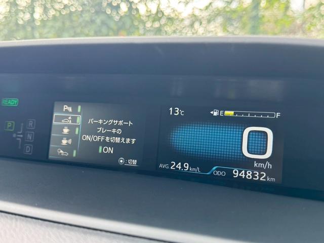 プリウス Sツーリングセレクション ワンオーナー モデリスタエアロ デイライト シートヒーター レザーシート トヨタセーフティーセンス 純正9インチフルセグナビ AC100V電源 LEDヘッドライト&フォグ 純正17インチAW Bカメラ(20枚目)