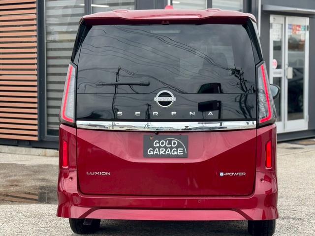 セレナ e-パワー ルキシオン 革シート プロパイロット インテリジェントルームM アラウンドビューM シートH HUD BSM ETC2.0 純正16インチAW LEDヘッドライト&フォグ Bluetooth フルセグTV(5枚目)