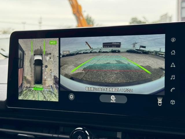 セレナ e-パワー ルキシオン 革シート プロパイロット インテリジェントルームM アラウンドビューM シートH HUD BSM ETC2.0 純正16インチAW LEDヘッドライト&フォグ Bluetooth フルセグTV(8枚目)