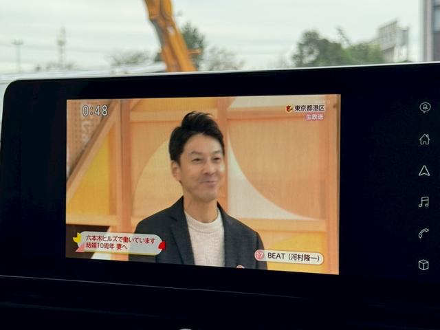 セレナ e-パワー ルキシオン 革シート プロパイロット インテリジェントルームM アラウンドビューM シートH HUD BSM ETC2.0 純正16インチAW LEDヘッドライト&フォグ Bluetooth フルセグTV(9枚目)