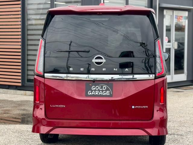 セレナ e-パワー ルキシオン 革シート プロパイロット インテリジェントルームM アラウンドビューM シートH HUD BSM ETC2.0 純正16インチAW LEDヘッドライト&フォグ Bluetooth フルセグTV(32枚目)