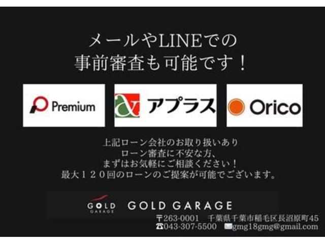 セレナ e-パワー ルキシオン 革シート プロパイロット インテリジェントルームM アラウンドビューM シートH HUD BSM ETC2.0 純正16インチAW LEDヘッドライト&フォグ Bluetooth フルセグTV(51枚目)