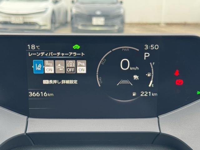 プリウス Ｕ　純正ナビ　フルセグＴＶ　Ｂカメラ　アップルカープレイ　ステアリングヒーター　ドラレコ前後　ＡＣ１００Ｖ　ＥＴＣ２．０　純正１７インチホイール　ＬＥＤヘッドライト　クリアランスソナー　ＢＳＭ　ＰＣＳ（11枚目）