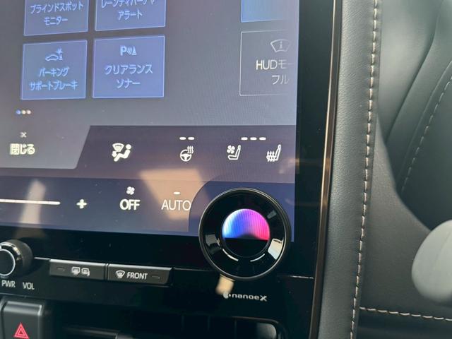 アルファード Ｚ　左右独立ムーンルーフ　ユニバーサルステップ　前席シートＨ＆ベンチレーション　両側Ｐスライド　革シート　ＨＵＤ　ＴＳＳ　ＢＳＭ　デジタルインナーＭ　後席電動ロールサンシェード　純正１４インチフルセグナビ（18枚目）