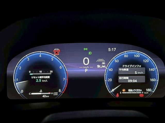 アルファード Ｚ　左右独立ムーンルーフ　ユニバーサルステップ　前席シートＨ＆ベンチレーション　両側Ｐスライド　革シート　ＨＵＤ　ＴＳＳ　ＢＳＭ　デジタルインナーＭ　後席電動ロールサンシェード　純正１４インチフルセグナビ（63枚目）