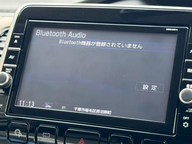 セレナ e-パワー ハイウェイスターV 両側パワースライドドア アラウンドビューモニター プロパイロット シートH 純正15インチAW フルセグナビ クリアランスソナー Bluetooth接続 LEDヘッドライト&フォグ ビルトインETC(11枚目)