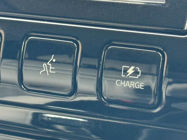 セレナ e-パワー ハイウェイスターV 両側パワースライドドア アラウンドビューモニター プロパイロット シートH 純正15インチAW フルセグナビ クリアランスソナー Bluetooth接続 LEDヘッドライト&フォグ ビルトインETC(22枚目)