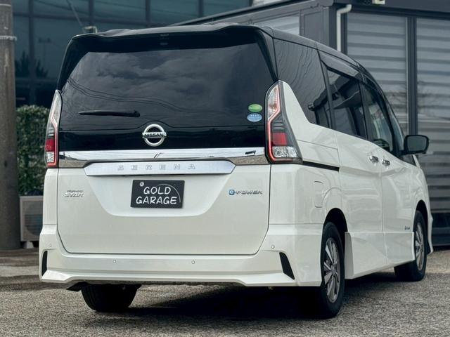 セレナ e-パワー ハイウェイスターV 両側パワースライドドア アラウンドビューモニター プロパイロット シートH 純正15インチAW フルセグナビ クリアランスソナー Bluetooth接続 LEDヘッドライト&フォグ ビルトインETC(28枚目)