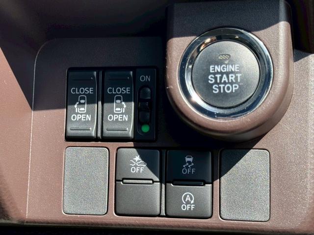 両側パワースライドドア　アイドリングストップ