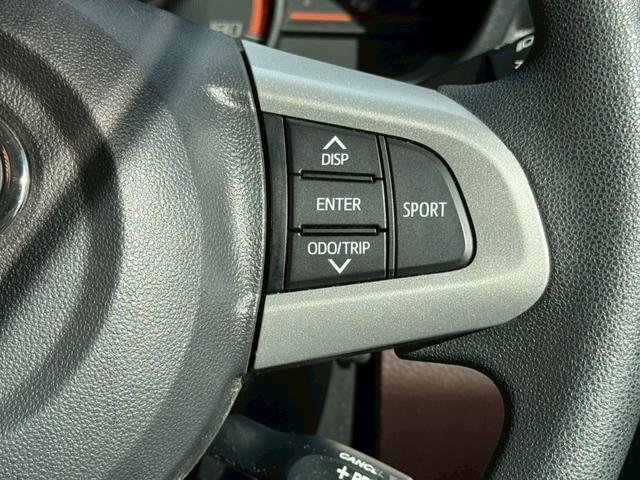 ステアリングスイッチ