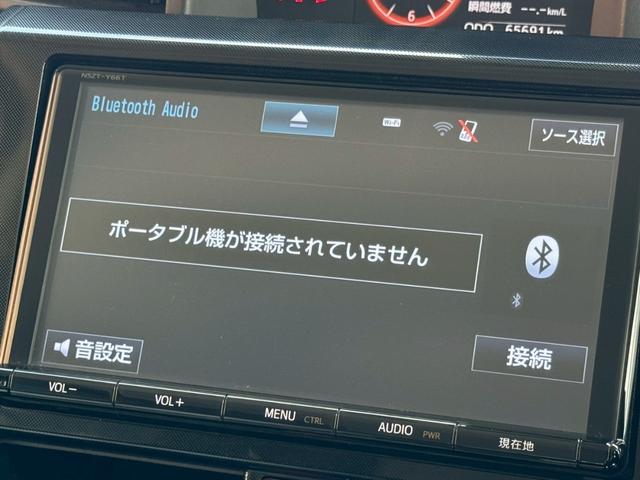 Ｂｌｕｅｔｏｏｔｈ接続