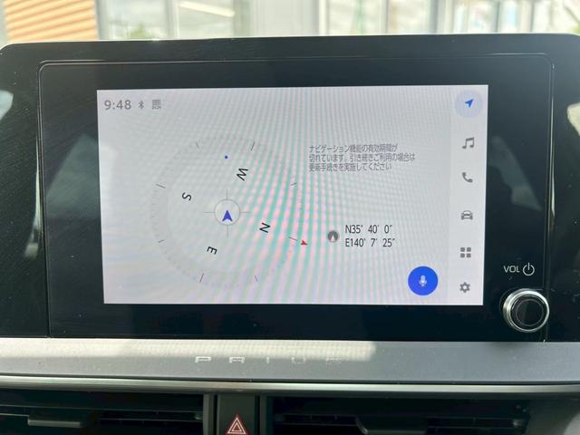プリウス G 純正8型ディスプレイ 雹害 ナビ トヨタセーフティセンス レーダークルーズコントロール バックカメラ クリアランスソナー シートヒーター BSM PKSB ETC 純正19インチアルミホイール LED(10枚目)
