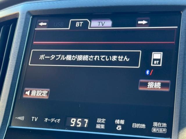 クラウンハイブリッド アスリートＳ　ブラックスタイル　革シート　純正フルセグナビ　前席シートＨ＆ベンチレーション　前席Ｐシート　前後ドラレコ　Ｂカメラ　ＨＩＤヘッドライト＆フォグ　ビルトインＥＴＣ　Ｂｌｕｅｔｏｏｔｈ接続　純正１８インチＡＷ　Ｃソナー（10枚目）