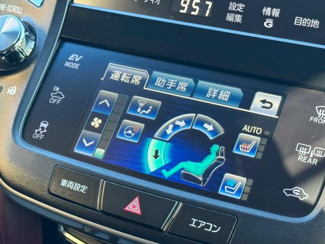 クラウンハイブリッド アスリートＳ　ブラックスタイル　革シート　純正フルセグナビ　前席シートＨ＆ベンチレーション　前席Ｐシート　前後ドラレコ　Ｂカメラ　ＨＩＤヘッドライト＆フォグ　ビルトインＥＴＣ　Ｂｌｕｅｔｏｏｔｈ接続　純正１８インチＡＷ　Ｃソナー（12枚目）