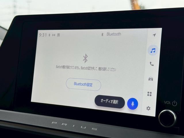 プリウス X レーダークルコン 純正フルセグTVナビ 純正19インチAW Bカメラ LEDヘッドライト TSS Cソナー BSM AppleCarPlay Bluetooth接続 ETC2.0 AC100V電源(11枚目)