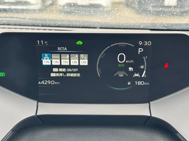 プリウス X レーダークルコン 純正フルセグTVナビ 純正19インチAW Bカメラ LEDヘッドライト TSS Cソナー BSM AppleCarPlay Bluetooth接続 ETC2.0 AC100V電源(16枚目)