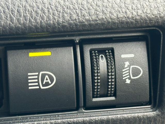 プリウス X レーダークルコン 純正フルセグTVナビ 純正19インチAW Bカメラ LEDヘッドライト TSS Cソナー BSM AppleCarPlay Bluetooth接続 ETC2.0 AC100V電源(20枚目)