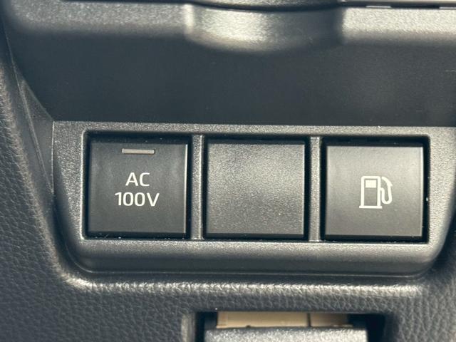 プリウス X レーダークルコン 純正フルセグTVナビ 純正19インチAW Bカメラ LEDヘッドライト TSS Cソナー BSM AppleCarPlay Bluetooth接続 ETC2.0 AC100V電源(25枚目)