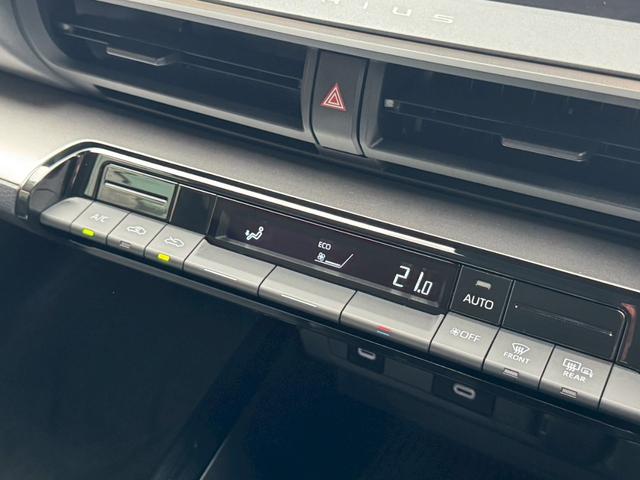プリウス X レーダークルコン 純正フルセグTVナビ 純正19インチAW Bカメラ LEDヘッドライト TSS Cソナー BSM AppleCarPlay Bluetooth接続 ETC2.0 AC100V電源(42枚目)