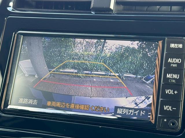 プリウス SセーフティプラスII モデリスタICONICフルエアロ LEDデイライト 純正フルセグTVナビ Bカメラ LEDヘッドライト&フォグ Cソナー BSM TSS レーダークルコン AC100V電源 ETC プッシュスタート(11枚目)