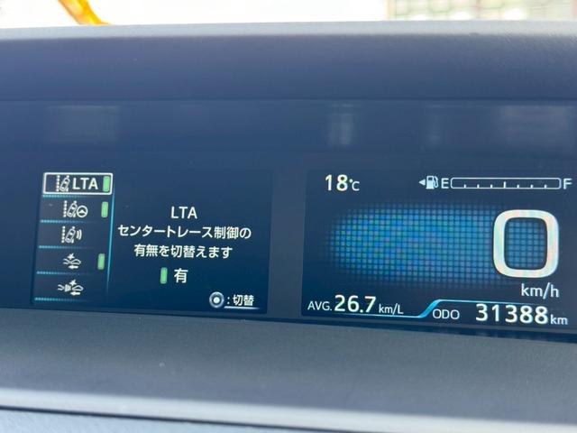 プリウス SセーフティプラスII モデリスタICONICフルエアロ LEDデイライト 純正フルセグTVナビ Bカメラ LEDヘッドライト&フォグ Cソナー BSM TSS レーダークルコン AC100V電源 ETC プッシュスタート(15枚目)