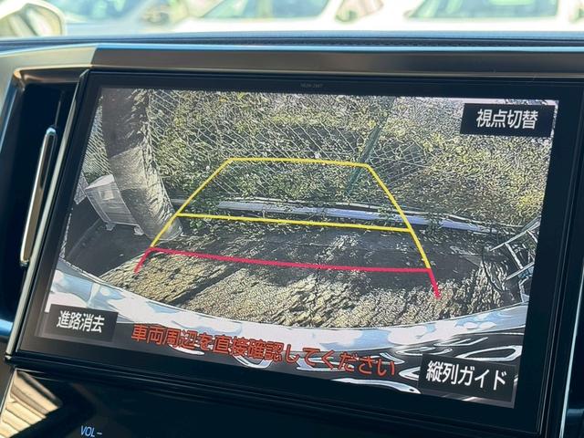 ヴェルファイア ３．５Ｖ　Ｌ　純正ナビ　白革シート　シートＨ　ステアリングＨ　Ｂカメラ　　パワーバックドア　純正１７インチＡＷ　ＬＥＤヘッドライト＆フォグ　フルセグＴＶ　ＢＴ　クリアランスソナー　ＥＴＣ２．０　ＰＣＳ　ＡＣ１００Ｖ（9枚目）