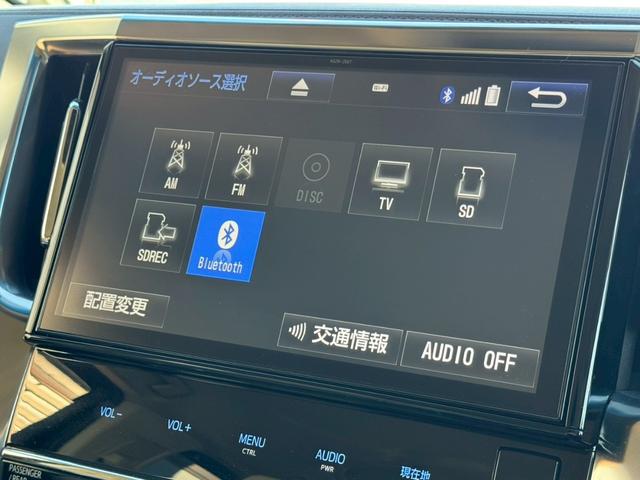 ヴェルファイア ３．５Ｖ　Ｌ　純正ナビ　白革シート　シートＨ　ステアリングＨ　Ｂカメラ　　パワーバックドア　純正１７インチＡＷ　ＬＥＤヘッドライト＆フォグ　フルセグＴＶ　ＢＴ　クリアランスソナー　ＥＴＣ２．０　ＰＣＳ　ＡＣ１００Ｖ（11枚目）