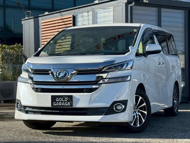 ヴェルファイア ３．５Ｖ　Ｌ　純正ナビ　白革シート　シートＨ　ステアリングＨ　Ｂカメラ　　パワーバックドア　純正１７インチＡＷ　ＬＥＤヘッドライト＆フォグ　フルセグＴＶ　ＢＴ　クリアランスソナー　ＥＴＣ２．０　ＰＣＳ　ＡＣ１００Ｖ（30枚目）